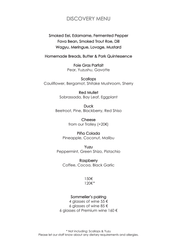 discovery_eng_out_204