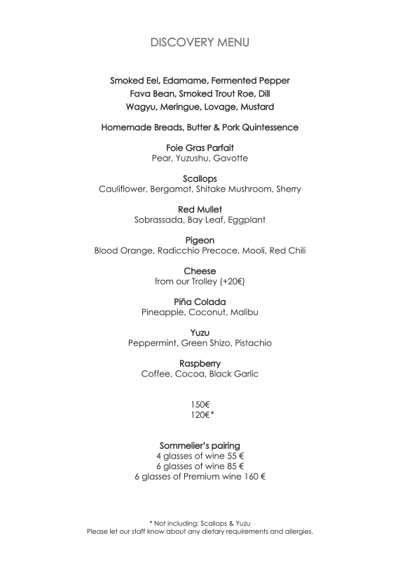 discovery_eng_out_205