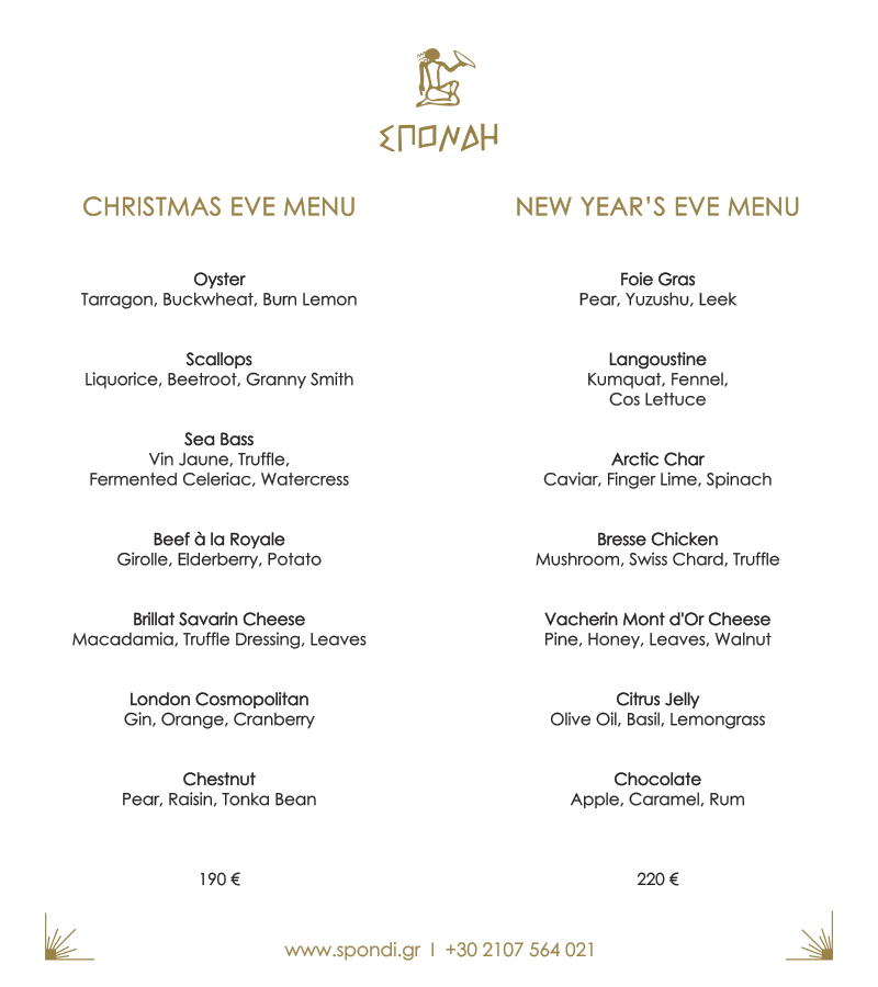 Christmas and New Year's eve menus